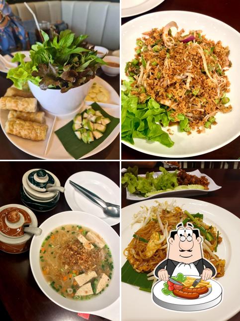ญวนยำ