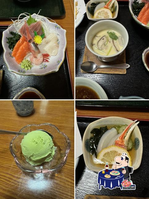 天ひろ