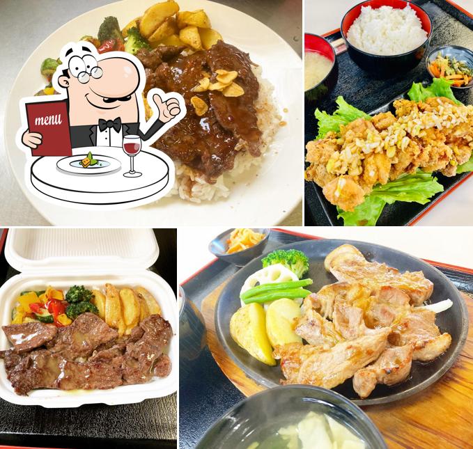 定食処 櫻茶屋