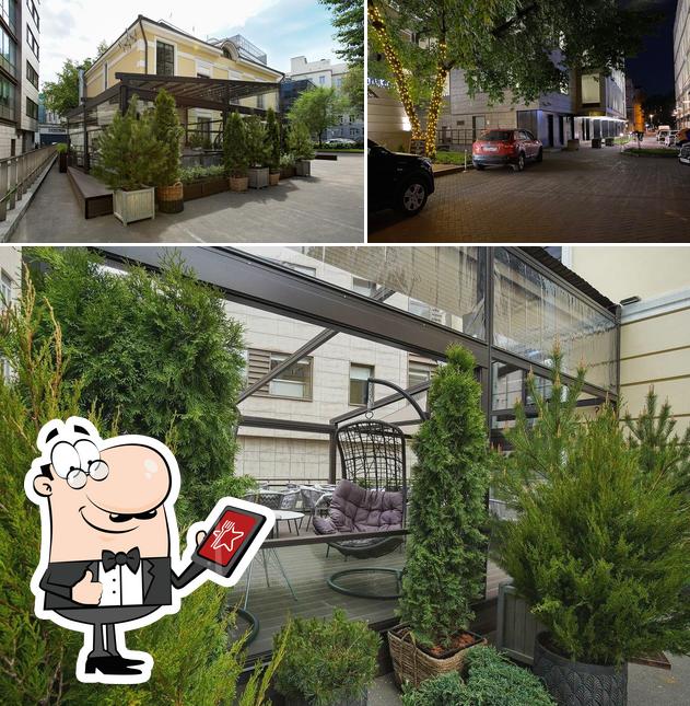 Посмотрите, как "Regul" выглядит снаружи