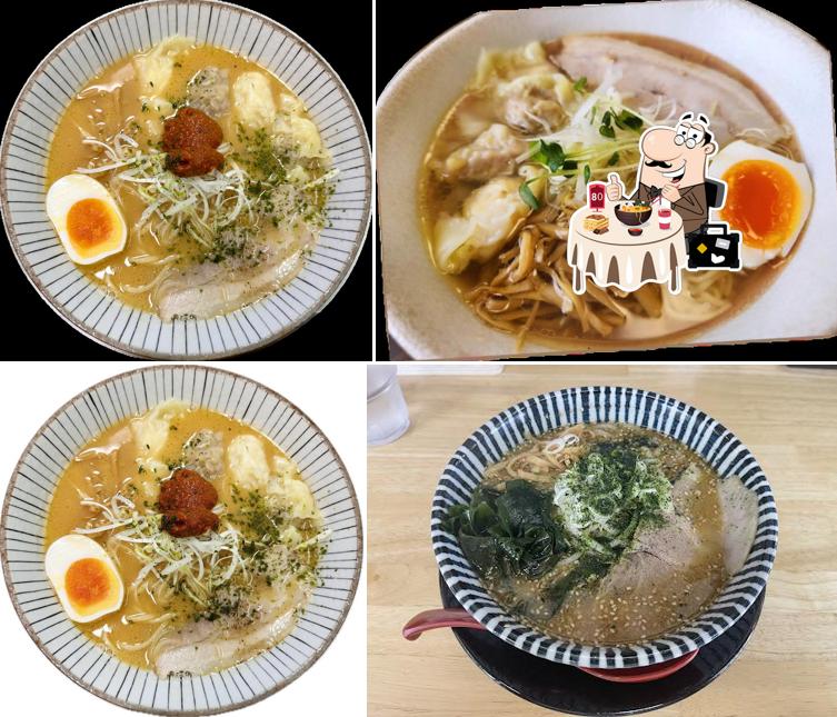 ら〜めん光家（みつや）