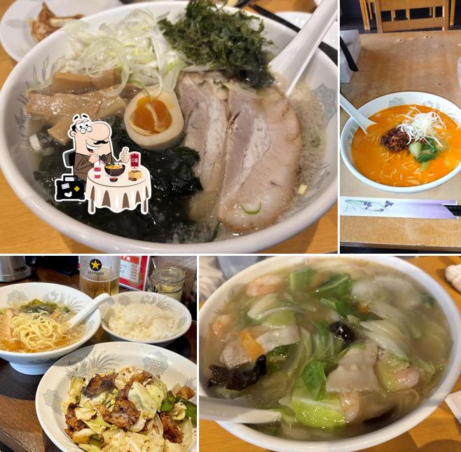 関関