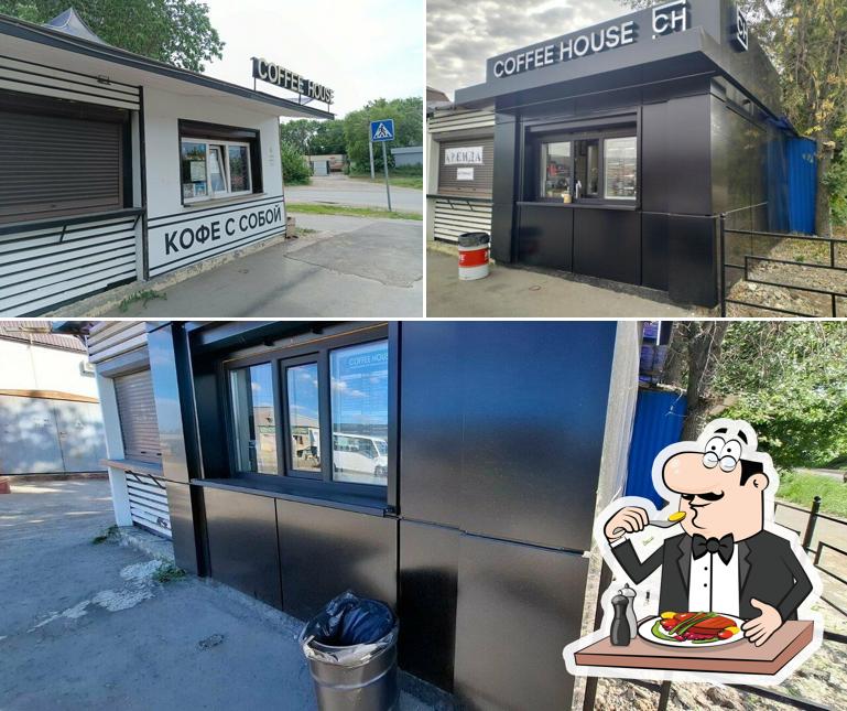 Coffee house