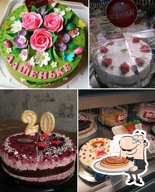 Кулинария Конфетки Бараночки