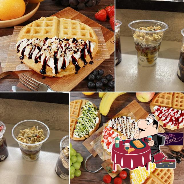 Cafe restaurant VoiVoi（ボイボイ）