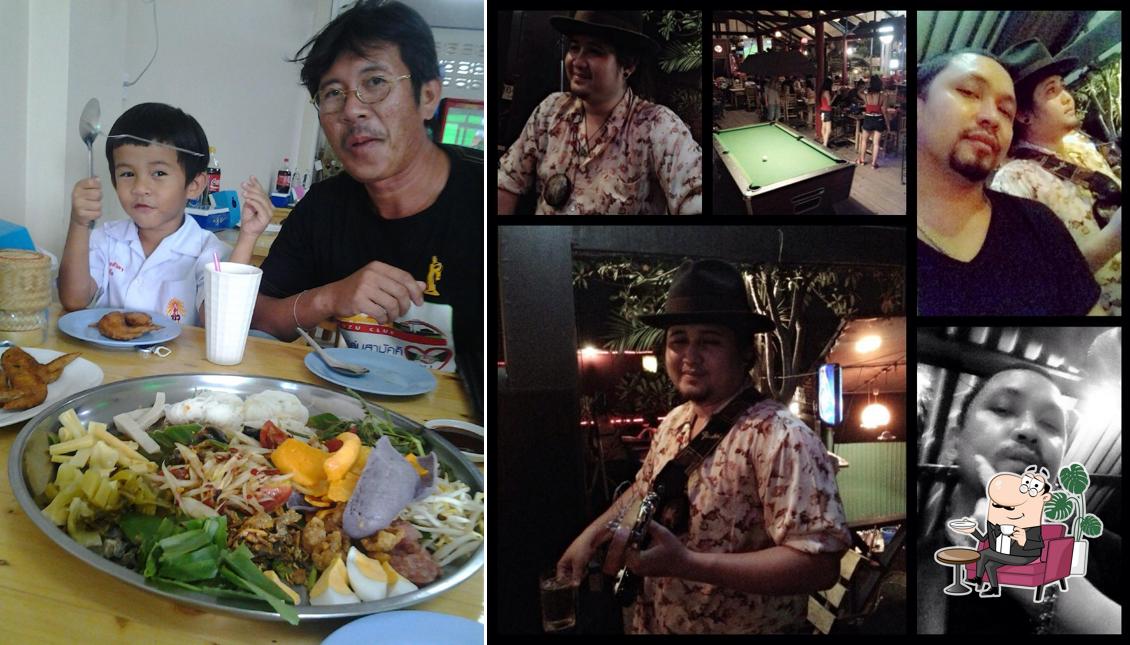 ร้านตำละเมอ