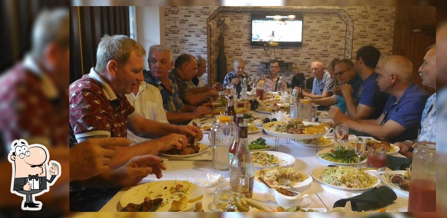 Золотой колос