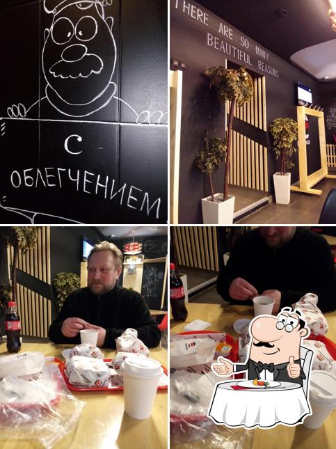 Lordburger