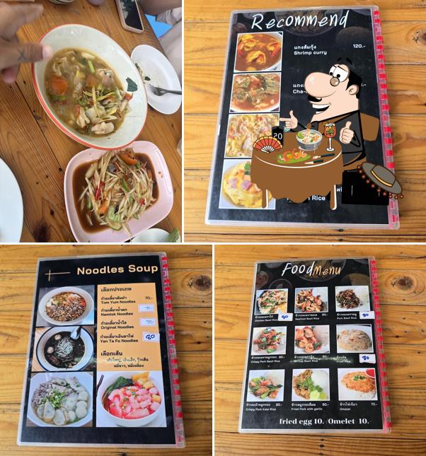 Paifah Restaurant