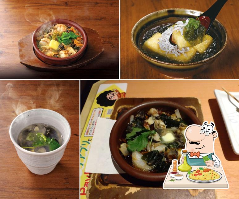 Genuine Izakaya Diner "Uotami" Higashi-Muroran Nakajimacho
