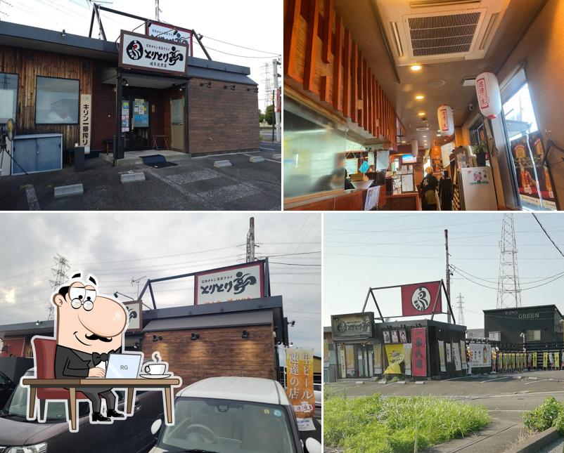 Toritoritei Gifu Kitagata