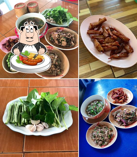 Ban Chiang Duck Larb Restaurant