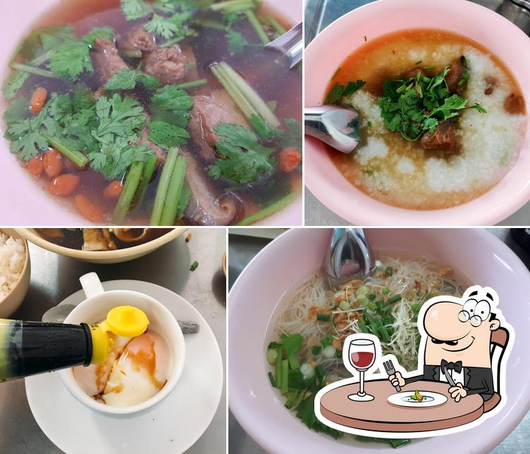 Sam Chun Rice porridge (congee) restaurant