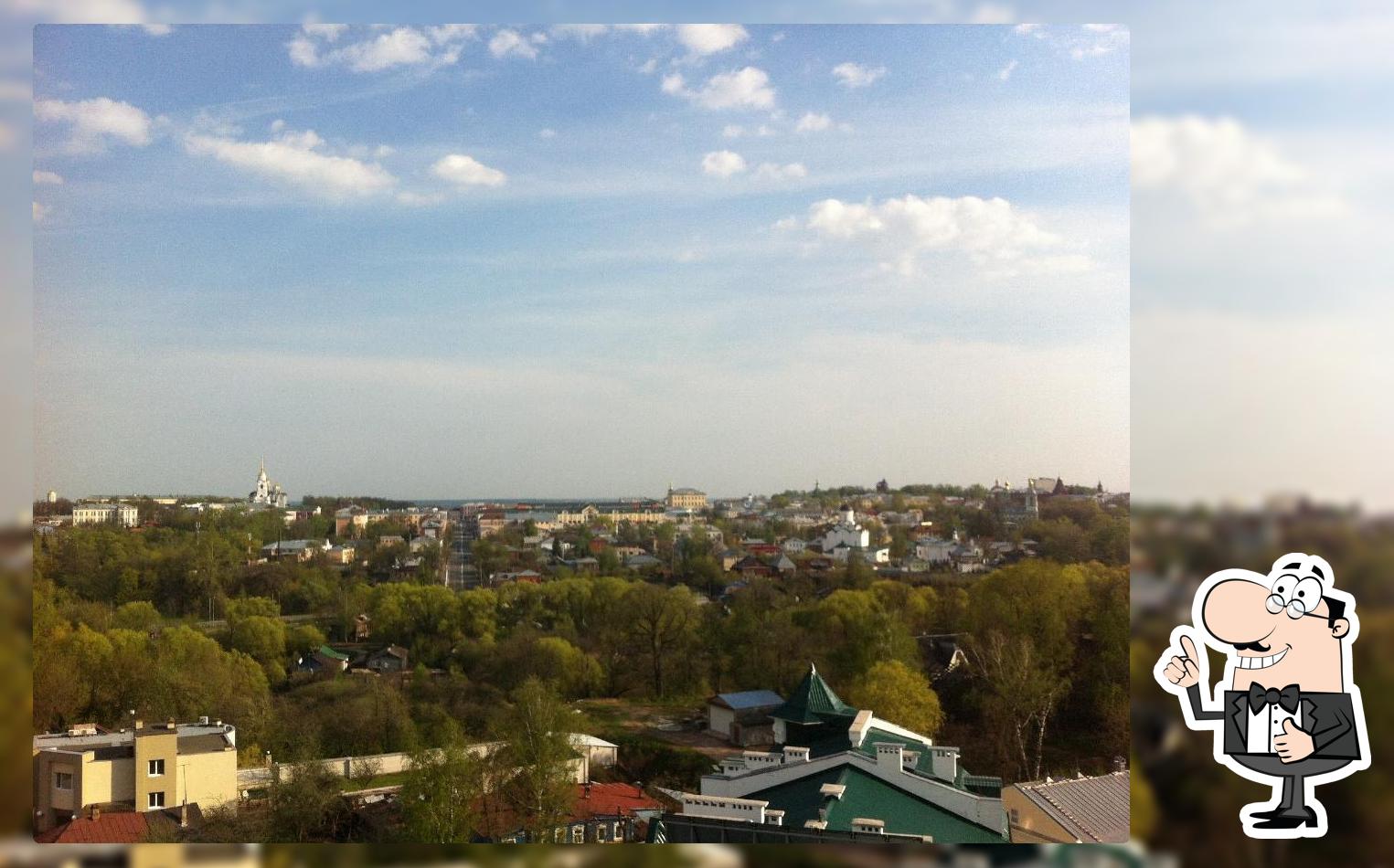 Барсук