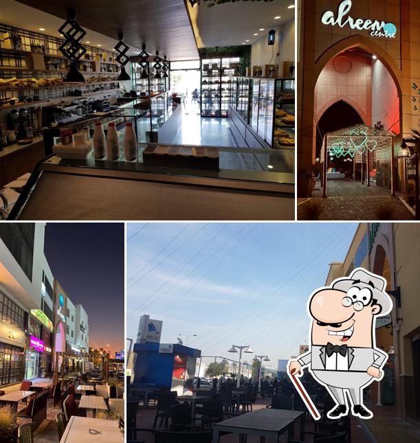 Alreem Centre