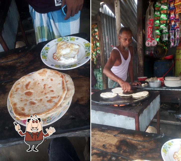 কাজী হোটেল এণ্ড রেস্টুরেন্ট
