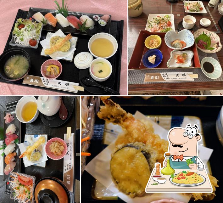 大規鮨し