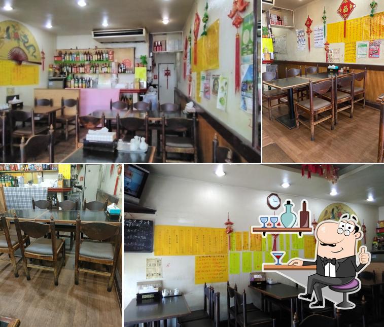 長城飯店 町田店
