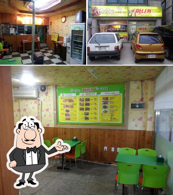 순살로두마리치킨