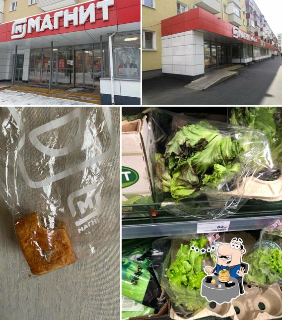 Магнит