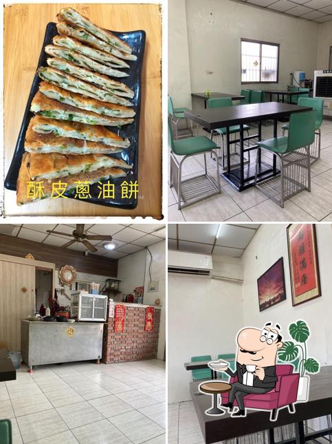 Liming Beef Noodle Restaurant