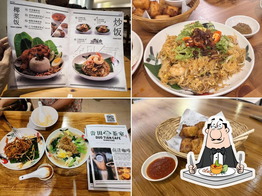 Duo Tian Cafe