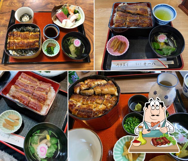 Juichiya