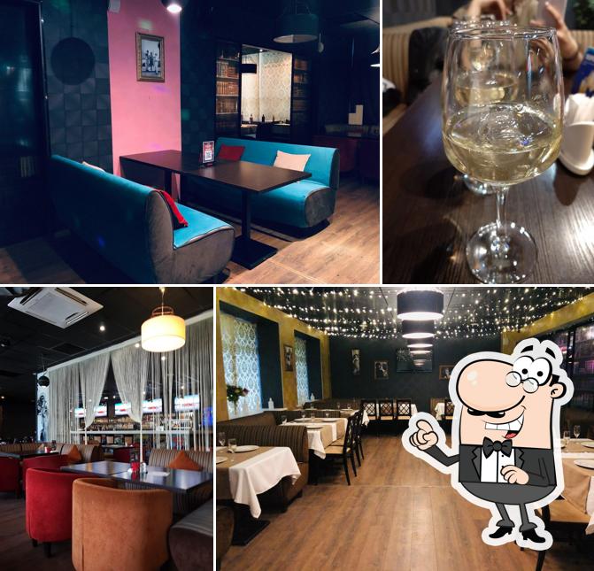 Территория