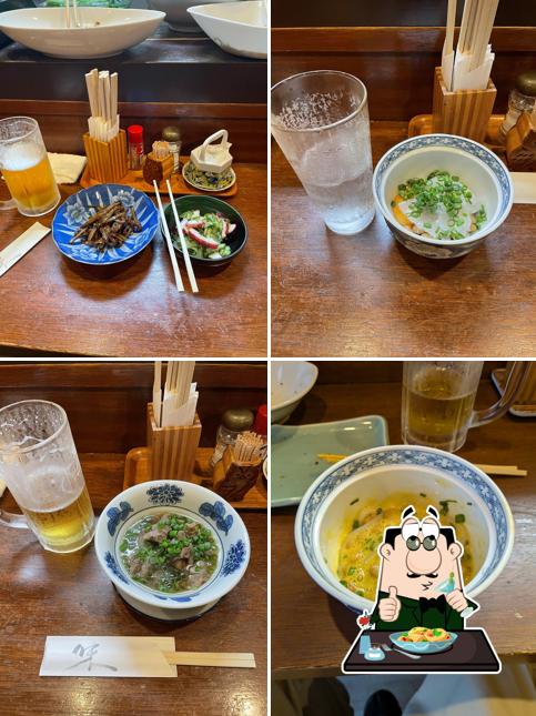 Tsukushi