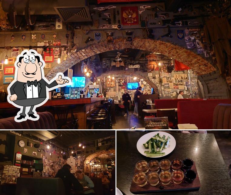 Забронируйте столик в "Разведке"