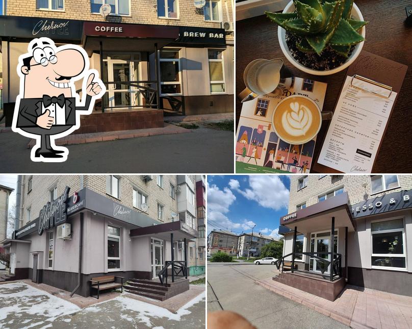 Chernov coffee