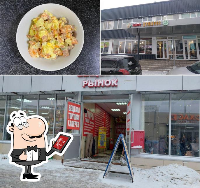 Душанбе