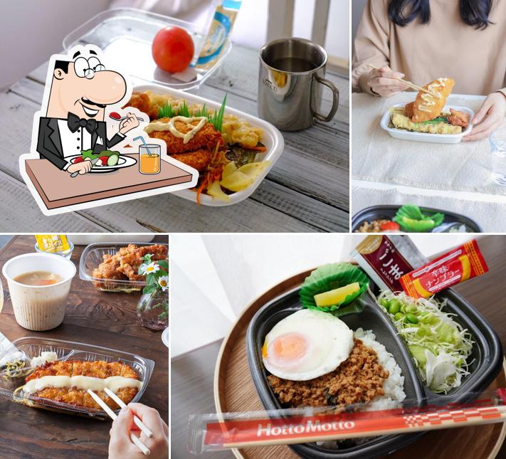 HottoMotto Nagai