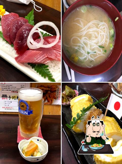 Kumagoro