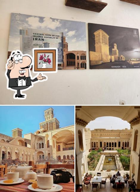 Aghazadeh Historical House