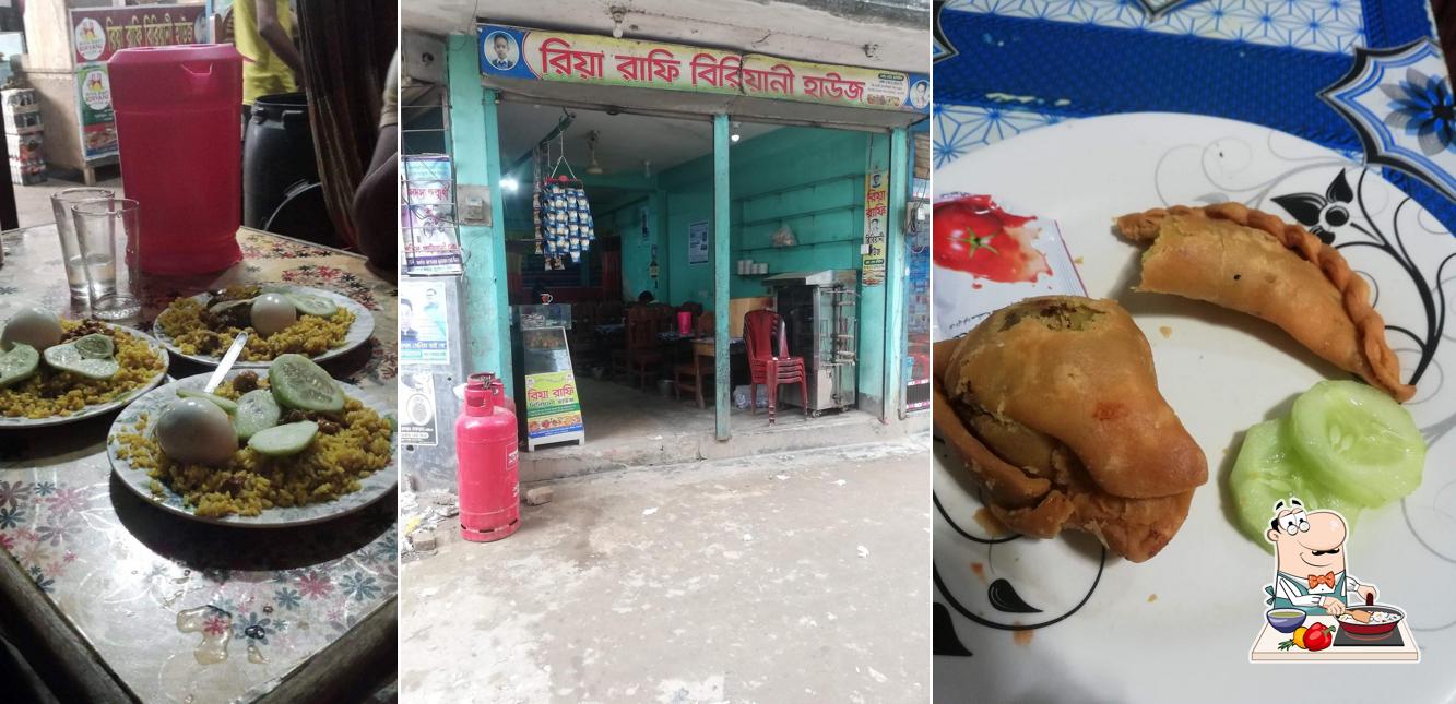 রিয়া রাফি বিরিয়ানী হাউজ