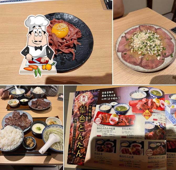 仙台名物 炭火焼 牛たん 東山 浜田店