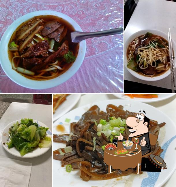 嘉義大林黃家牛肉麵