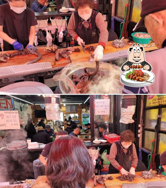 화원5일장 순대국밥