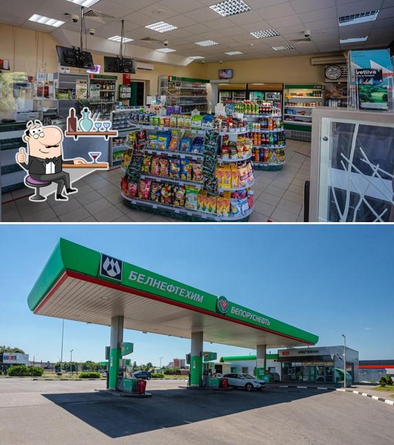 Белоруснефть