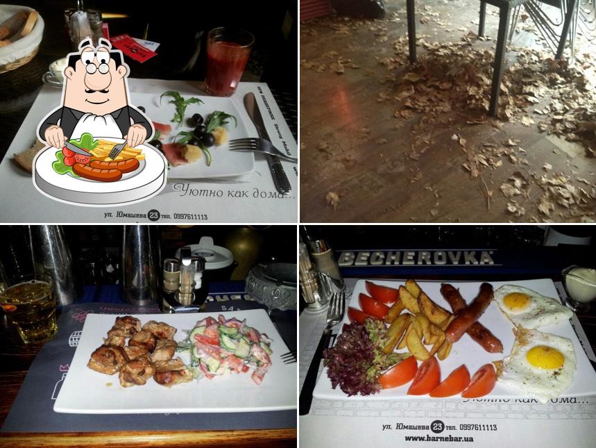 Еда в "BnB Boys"