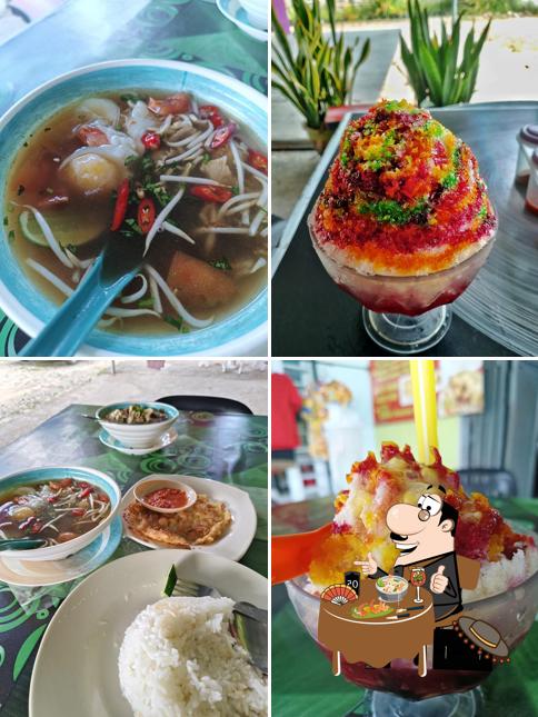 Kedai Kak Ani, D'Terjun