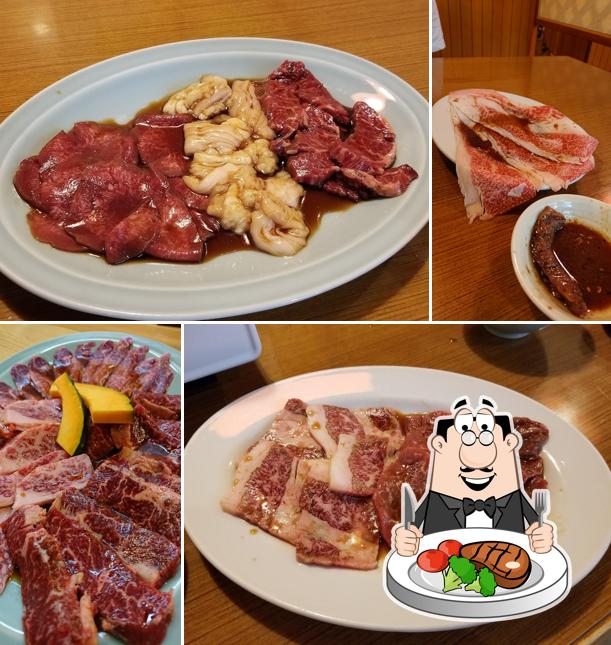 味香