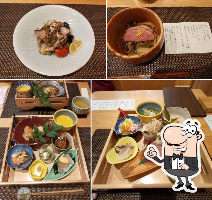 心屋郡八