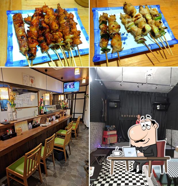 焼き鳥 佐むら