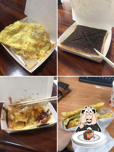甜心舫早餐店