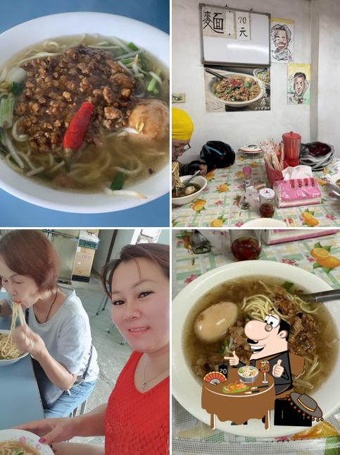 阿婆麵店