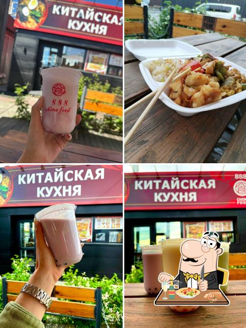 China Food 888