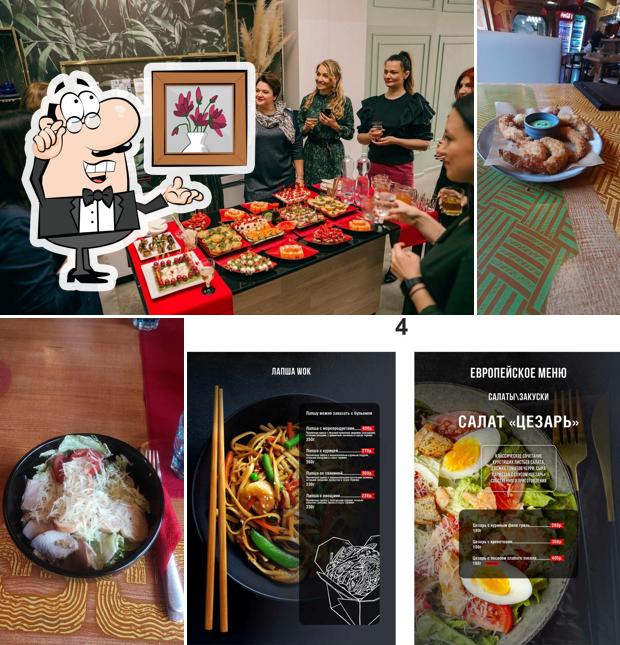 Забронируйте столик в "Красном драконе"