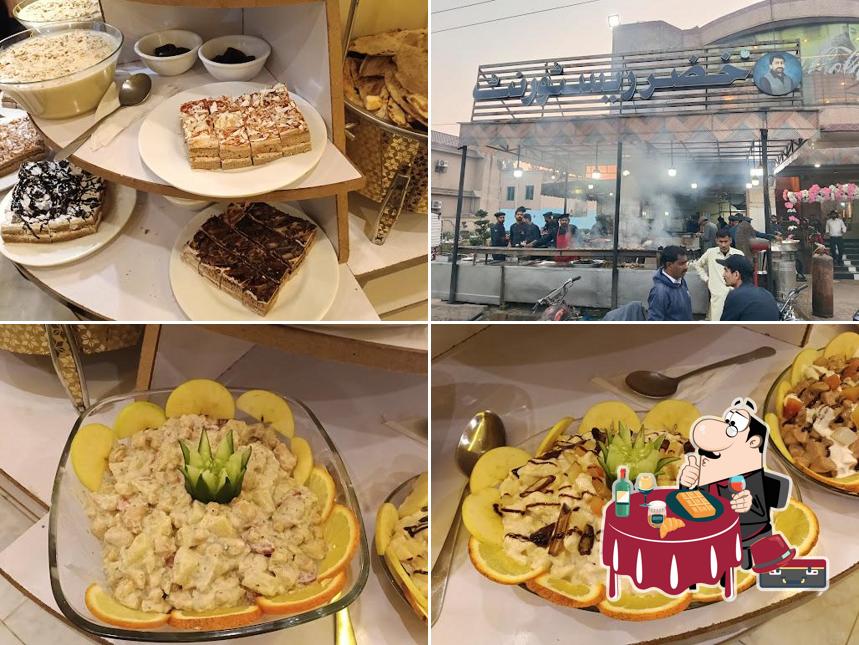 New Khizar Restaurant